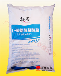 梅花l-赖氨酸盐酸盐(饲料级)